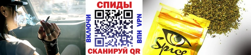 БУТИРАТ оксибутират  Завитинск 