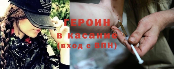 кокаин премиум Алексеевка