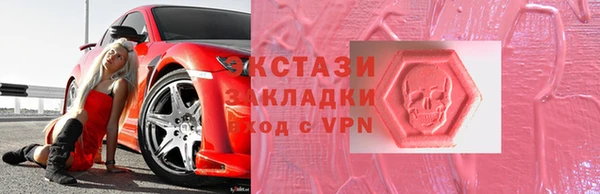 кокаин премиум Алексеевка