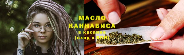 кокаин премиум Алексеевка