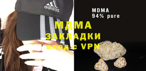 кокаин колумбия Алзамай