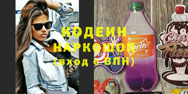 кокаин колумбия Алзамай