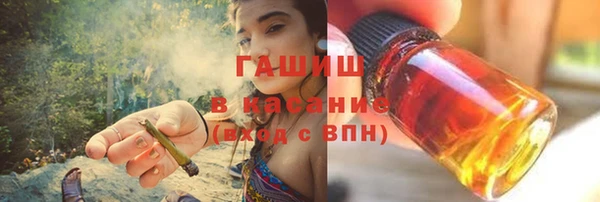 мяу мяу мука Алексин