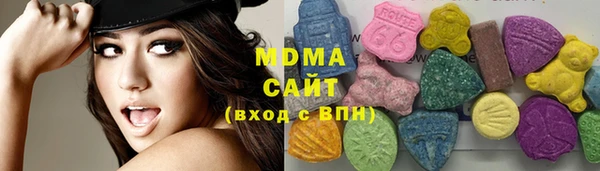 мяу мяу мука Алексин
