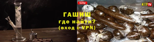 кокаин колумбия Алзамай