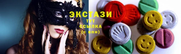 кокаин премиум Алексеевка