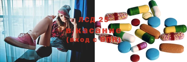 мяу мяу мука Алексин
