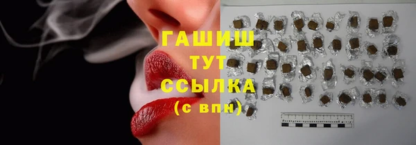 мяу мяу мука Алексин