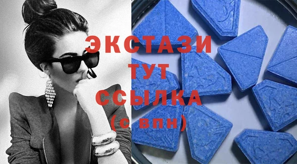 кокаин колумбия Алзамай