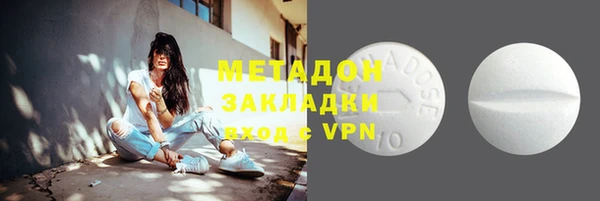 мяу мяу мука Алексин