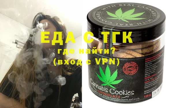 кокаин колумбия Алзамай