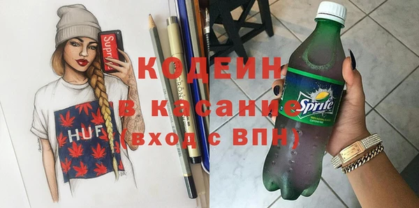 мяу мяу мука Алексин