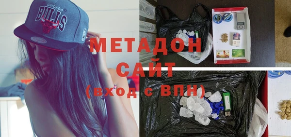 кокаин премиум Алексеевка