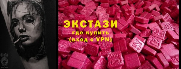 кокаин колумбия Алзамай