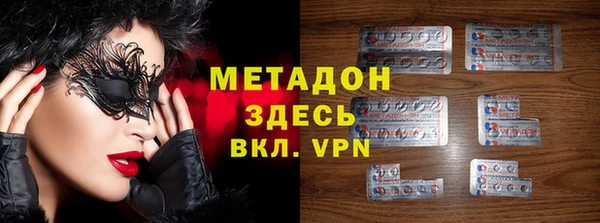 мяу мяу мука Алексин
